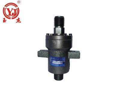 China 25A Carbon Joint For Steam Rotary Joint Used For Printing And Dyeing Industry 1/4'