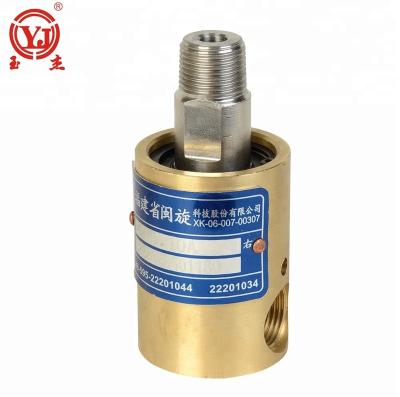 China Universal 3/8 inch deublin type water cooling swivel joint rotoflux single passage union for sale