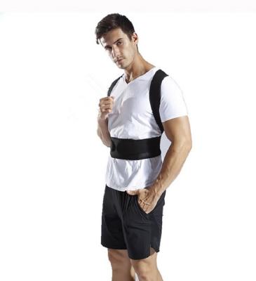 China New Sponge and Mesh Cloth Back Support Brace for Posture Correction with Self Care Support for sale