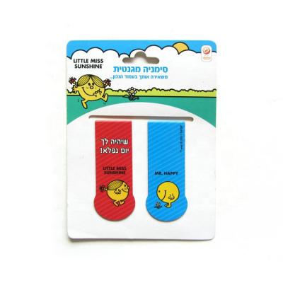 China School Stationary Set Rubber Magnetic Markers 2 Piece Marker Set Memorial Gift 20210228 for sale