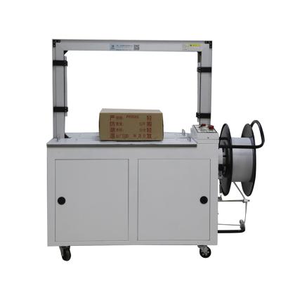 China YongshengBD Hotels Automatic Strapping Machine PP Strap Band Machine Package for sale