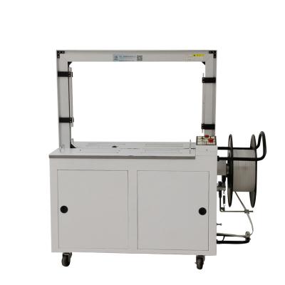 China Hotels YongshengTR Automatic Packing Machine PP High Speed ​​Packing Machine for sale