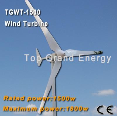 China TGWT-1500M 1500W 48V/96V wind turbine Three phase permanent magnet AC synchronous generator for sale