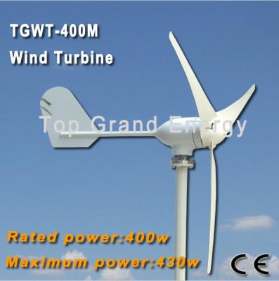 China TGWT-400M 400W 12V/24V wind turbine Three phase permanent magnet AC synchronous generator for sale