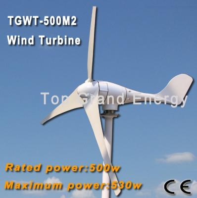 China TGWT-500M2 500W 12V/24V/48V wind turbine Three phase permanent magnet AC synchronous generator for sale