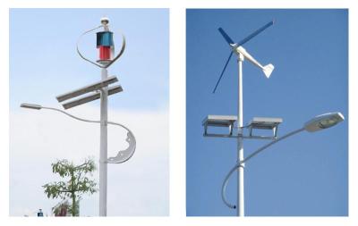 China 200W vertical axis wind generator, AC output, 3 phase wind turbine for wind power system for sale