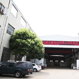 Verified China supplier - Wuxi Pingsheng Science & Technology Co., Ltd.