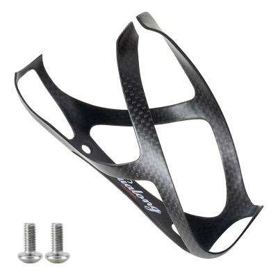 China New Hualong Carbon Fiber Bicycle Bottle Cage Mountain Bike Bottle Cage Bicycle Water Cup Holder 150MM80MM80MM for sale