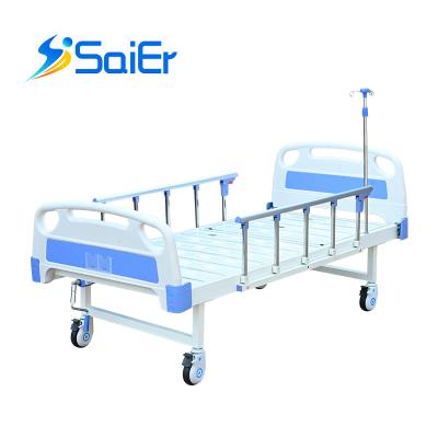 China Hot Selling Metal Single Crank Hospital Bed And Side Rails For Hospital Beds for sale