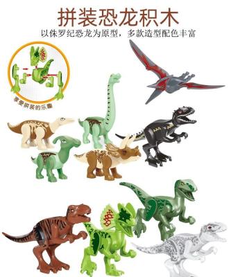 China Cartoon Toys Puzzle DIY dinosaur hatching and growing dinosaur eggs simulation animal model dinosaur assembly set candy toys for sale