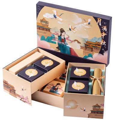 China Recyclable Customizable Logo Moon Cake Gift Box, Baking Packaging Box, Double Clamshell Bottom Box for sale