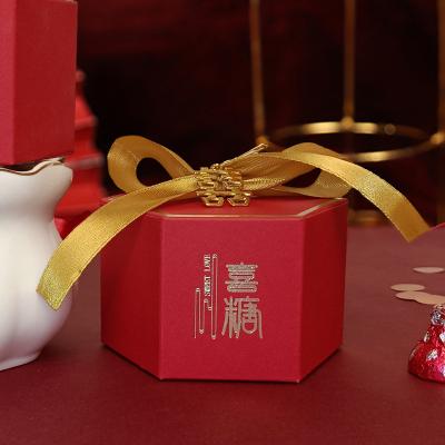 China Recyclable Wedding Small Gift Boxes With Ribbon Closure Paper Box Packaging for sale