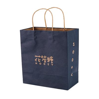 China Recyclable Wholesale Custom Logo Printed Gift Paper Shopping Bags for sale