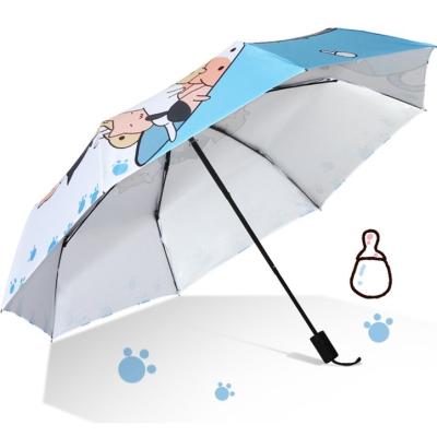 China Quality Minimalist Umbrella Waist Umbrella Fashion Chinese White Umbrella for sale