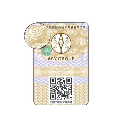 China Anti-Counterfeiting Anti-Counterfeiting Frequency Conversion Texture Qr Code Question Waterproof Qr Code Label Sticker For Health Care Products for sale