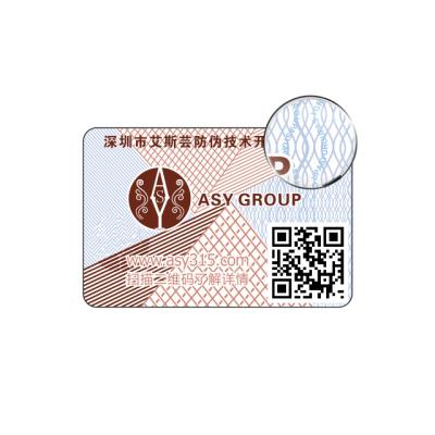 China Anti-Counterfeiting Code Matches Polycarbonate Qr Code Labels Query Code Anti-scan Thick And Thin Lines For Sugar for sale