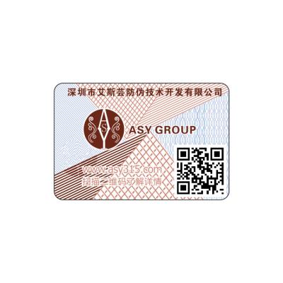 China Cat s Eye Perspective Qr Code Question Code Anti Counterfeit Clearing Code Anti Counterfeit Labels In Rolls For Beer for sale