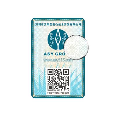 China Variable Data Label Serial Number Qr Code Colorless Fluorescent Red Hologram Sticker Variable Data Label For Sport Ticket for sale