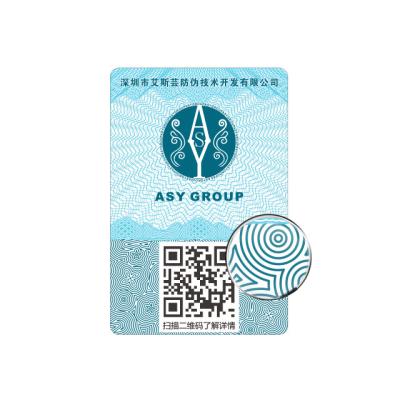 China Variable Data Label Sticker Qr Anti-Counterfeit Code Data Label 3.0 Variable Dual Channel Dynamic Hologram For Sugar for sale