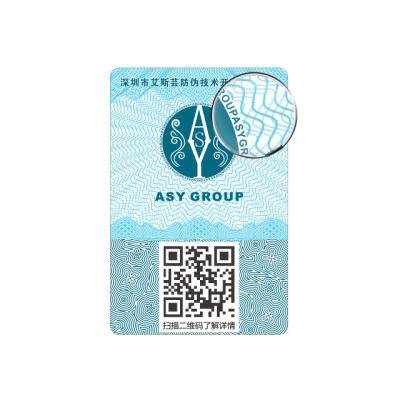 China Variable Data Labels Variable Data Label Anti-scanning Thick And Thin Lines Scanning Qr Code Sticker Explain Fertilizer Products for sale