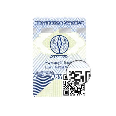 China Engraving Intaglio Printing Label Intaglio Printing Label Engraving Qr Code Sticker For Certificate for sale