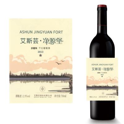 China Anti-Counterfeit High Quality Custom Printing Adhesive Wine Sticker Label Vodka Private Label for sale