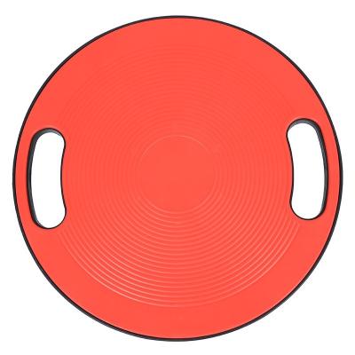 China Indoor Fitness Balance Plate Buliding Body Hand Equipment Hand Hold Hole Balance Plate Anti-Slip Yoga Fitness Coordination Rehabilitation Traini for sale