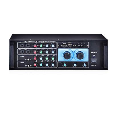 China Professional Multifunctional Power 80W Digital Karaoke Speaker Stereo Amplifier In Running AV-606 for sale