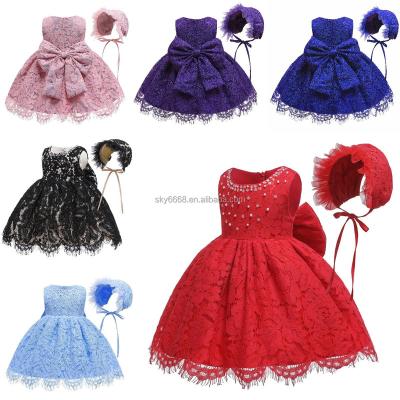 China 2023 New Anti-wrinkle Girls' Summer Dress Wholesale High Quality Children's Style Princess Short Sleeve Dress for sale