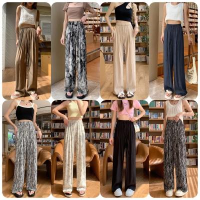 China 2023 Summer Women's Anti-wrinkle Casual Air Blast Pants Korean Version Loose And Slim Straight Leg Pants Ice Silk Drop Wide Leg Pants for sale