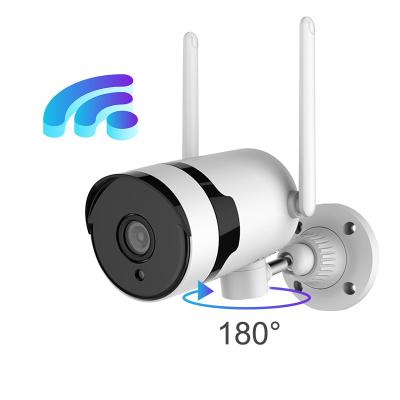 China 3MP Waterproof Outdoor Ptz Surveillance Camera 1296P HD Cctv Wifi Security camera for sale