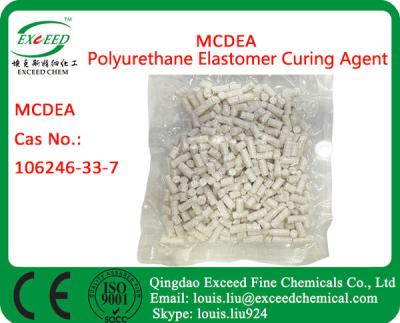 China MCDEA The Accredited Polyurethane Curing Agent Chain Extender for sale