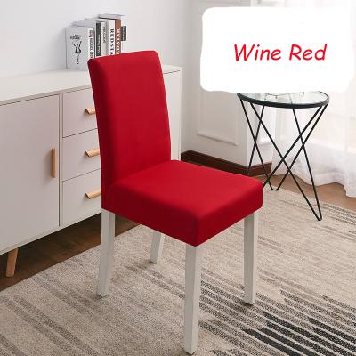 China Simple Solid Color Dining Chair Seat Covers Slip On Stretch Wedding Banquet Party Removable for sale