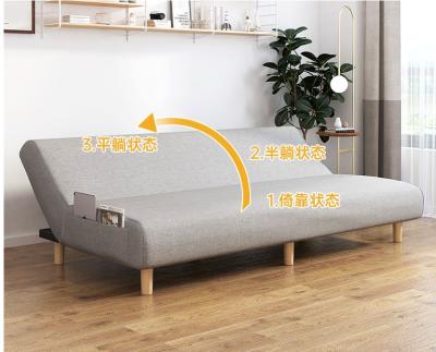 China Blue Fabric Sofa Living Room Sofa Three Seater Bed (Height) Adjustable Home Furniture for sale