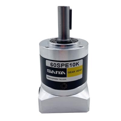 China SAIYA packing machine high precision low backlash spur gear reducer planetary gearbox for servo motor, quenching motor for sale