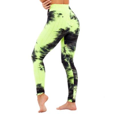 China Breathable Peach Butt Yoga Pants High Waist Fitness Leggings Women Workout Push Up Leggings for sale