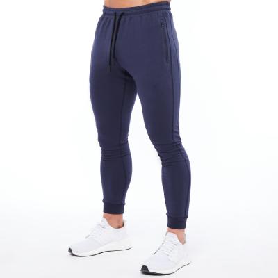 China Gym Jogging Leg Skinny Sweatpants Running Mens Sportswear QUICK DRY for sale