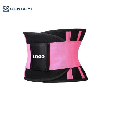 China New Sweat Belt Fitness Waist Support Bands Elastic For Men And Women for sale