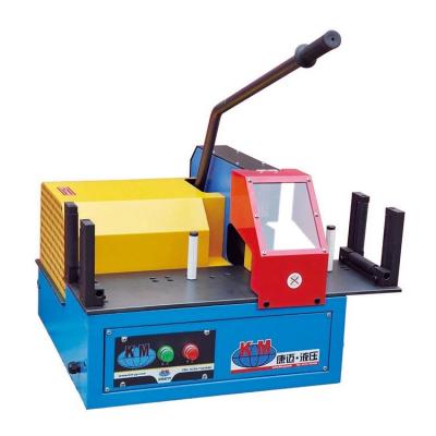 China Building Material Stores Kangmai Pipe Cutting Machine For Hydraulic Pipes for sale