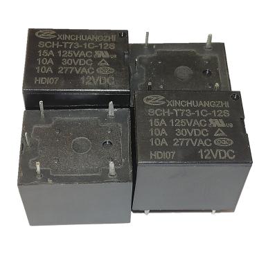 China JQC3FF Sealed Power Relay JQC3F1C12VDC Relay 12V 5 Pin Mini for sale