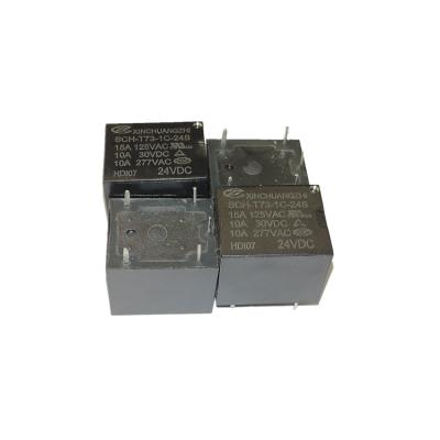 China Mini Sealed AC Relay For PCB JQC 3FF 48VDC 1ZS Relay 48V DC for sale