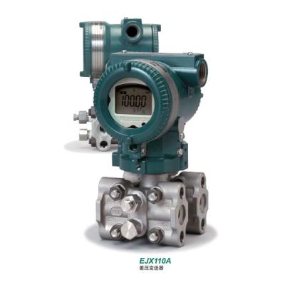 China Yokogawa Differential Pressure Transmitter EJA110A for sale