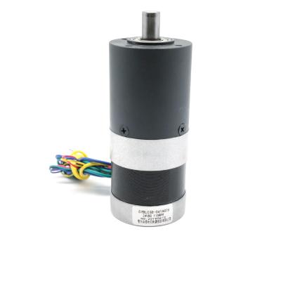 China IP40 57BL03B-041AG26 24V Factory Customizable Supply Planetary Gear Motor for sale