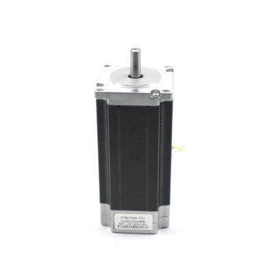 China IP40 NEMA 23 High Speed ​​Multi-metal 251W Brushless DC Motor for sale