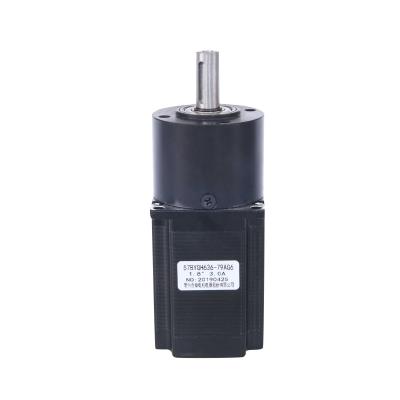 China 57BYGH636-79AG6 57BYGH636-79AG6 NEMA 23 Step Motor 57BYGH636-79AG6 Customizable Degree 1.5 V Gearbox for sale