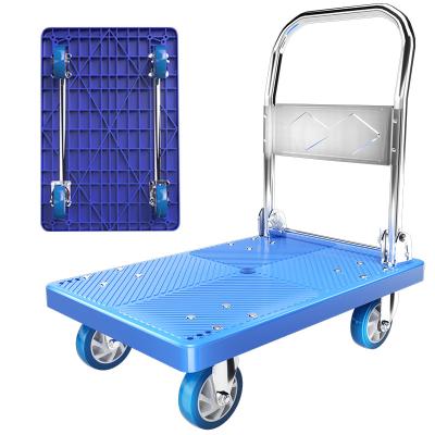 China New high quality line 72*48 heavy duty construction 4 inch silent cart for sale