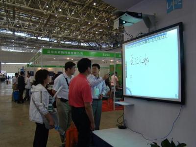 China Spitzentechnologie Ir intelligentes wechselwirkendes Steuerbordwhiteboard 54 Zoll zu verkaufen