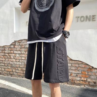 China Wholesale QUICK DRY Custom Logo Men Solid Color High Waist Sports Running Workout Loose Casual Basketball Shorts for sale