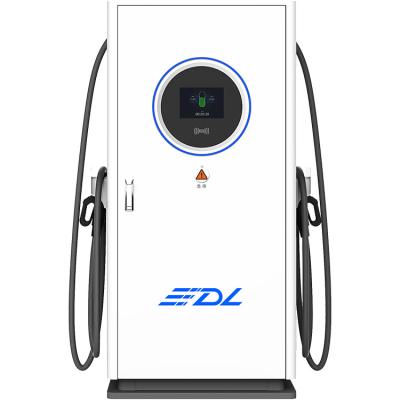 China 180kw EV Charging Station New Energy Electric Vehicle Charger Power Station Automotive DC Charging Pile PDL-180KB for sale