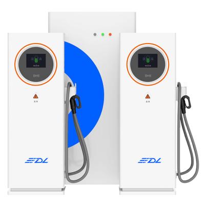 China 240kw Four Station Fast Gun Charger DC EV Electric Car Floor Charging Battery PDL-240KA for sale